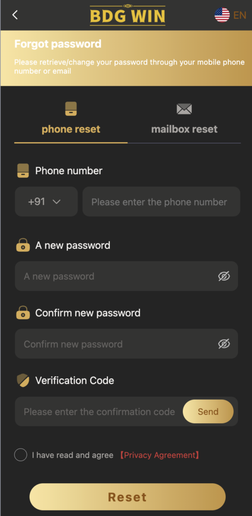 bdg-win-forget-password
