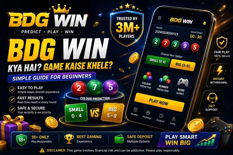 bdg win game kaise khele trick